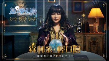 星之夢幻島攻略，禮包兌換碼，礼包码，虛寶，