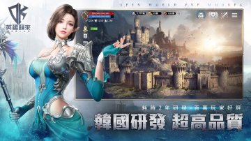 DK Mobile：英雄歸來攻略禮包兌換碼礼包码虛寶