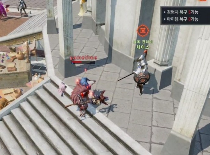 【DK Mobile : 英雄歸來】新手入坑需知,開局女角、戰士、法師攻略大全,快速升等、3大掛機練等區、十大重點懶人包 - DK Mobile : 英雄歸來掛機, DK Mobile : 英雄歸來快速升等, DK Mobile : 英雄歸來懶人包, DK Mobile : 英雄歸來能力點法, DK Mobile : 英雄歸來經驗加成, DK Mobile : 英雄歸來升等, DK Mobile : 英雄歸來魔法人偶, DK Mobile : 英雄歸來背包, DK Mobile : 英雄歸來技能, DK Mobile : 英雄歸來福利, DK Mobile : 英雄歸來小技巧, DK Mobile : 英雄歸來模擬器, DK Mobile : 英雄歸來必刷裝備, DK Mobile : 英雄歸來尾刀殺人, DK Mobile : 英雄歸來符文強化, DK Mobile : 英雄歸來安定值, DK Mobile : 英雄歸來小王固定點重生, DK Mobile : 英雄歸來自由PK, DK Mobile : 英雄歸來監獄, DK Mobile : 英雄歸來變身卡, DK Mobile : 英雄歸來職業限制性別, DK Mobile : 英雄歸來寵物娃娃, DK Mobile : 英雄歸來新手需知, DK Mobile : 英雄歸來被困監獄, DK Mobile : 英雄歸來傷害輸出, DK Mobile : 英雄歸來ppt, DK Mobile : 英雄歸來官網, DK Mobile : 英雄歸來dcard, DK Mobile : 英雄歸來粉專, DK Mobile : 英雄歸來巴哈, DK Mobile : 英雄歸來RPG, DK Mobile : 英雄歸來弓箭手, DK Mobile : 英雄歸來術士, DK Mobile : 英雄歸來法師, DK Mobile : 英雄歸來近戰推薦, DK Mobile : 英雄歸來攻速, DK Mobile : 英雄歸來攻擊範圍, DK Mobile : 英雄歸來實戰測試, DK Mobile : 英雄歸來分析比較, DK Mobile : 英雄歸來最強近戰職業推薦, DK Mobile : 英雄歸來最強遠攻職業推薦, DK Mobile : 英雄歸來遠攻推薦, DK Mobile : 英雄歸來戰士攻略, DK Mobile : 英雄歸來法師攻略, DK Mobile : 英雄歸來女角職業, DK Mobile : 英雄歸來最佳掛機練等區, DK Mobile : 英雄歸來必刷EXP - 敗家達人推薦