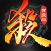 三國殺礼包码