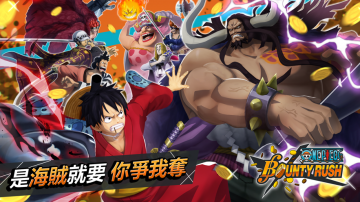 ONE PIECE Bounty Rush攻略，禮包碼，礼包码，虛寶，