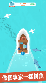 我叫釣魚俠免氪修改版版·禮包碼·序號